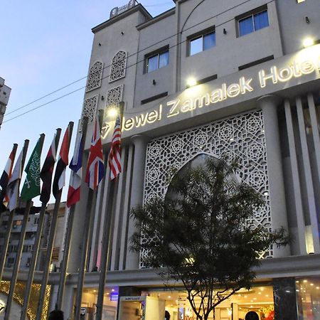 Jewel Zamalek Hotel ギーザ エクステリア 写真