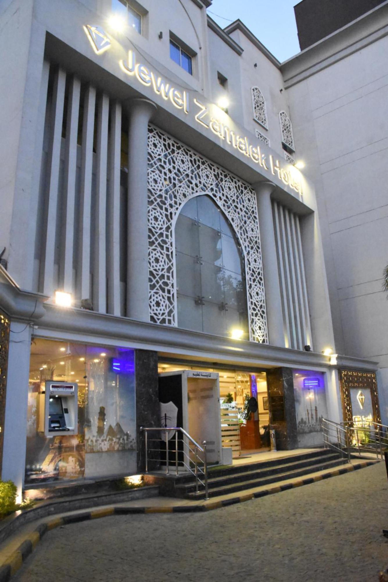 Jewel Zamalek Hotel ギーザ エクステリア 写真