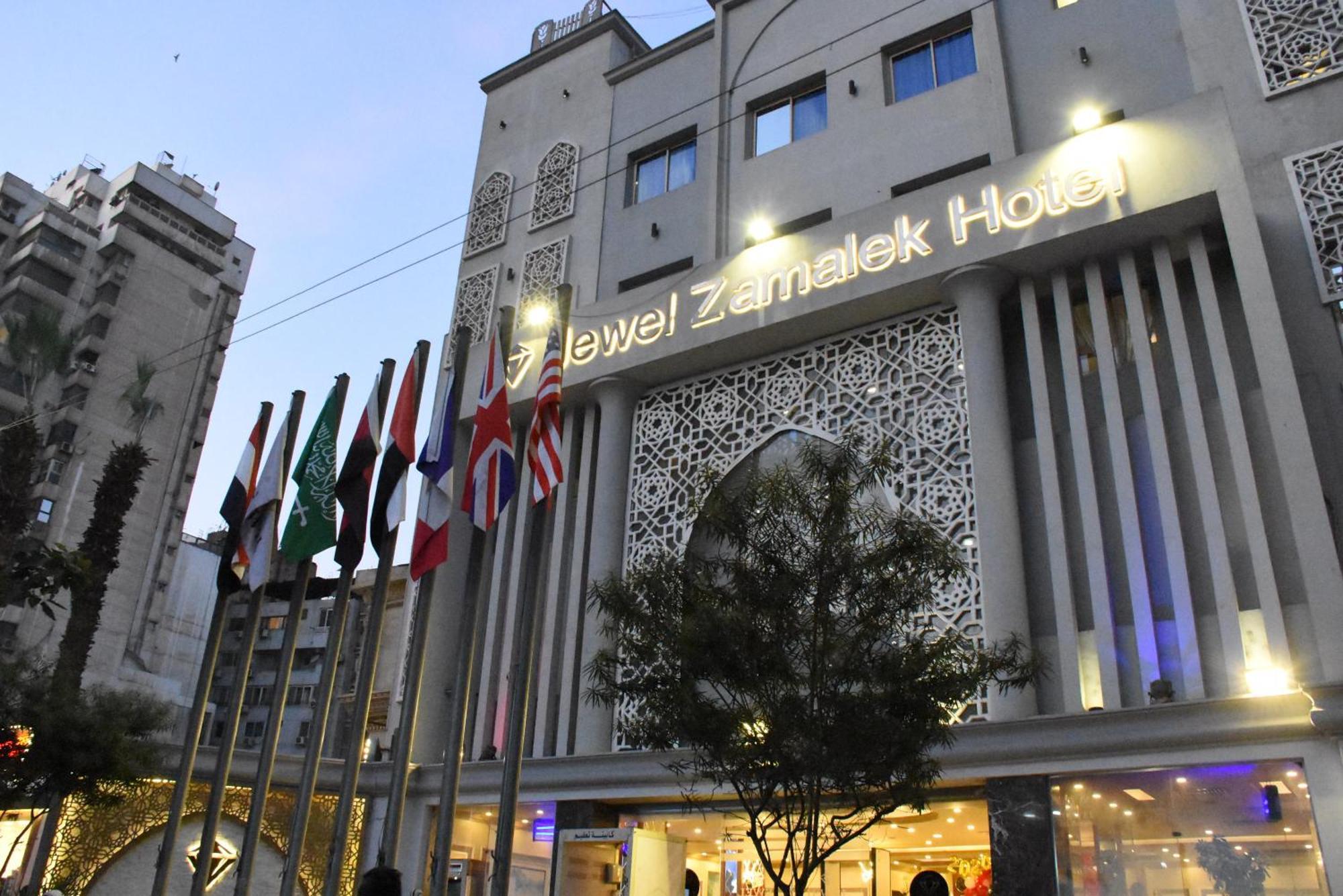 Jewel Zamalek Hotel ギーザ エクステリア 写真