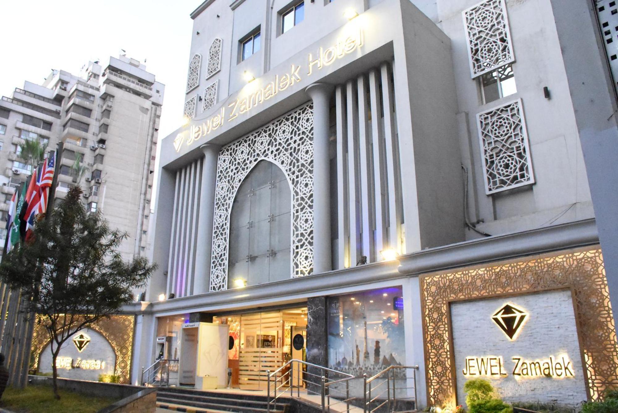 Jewel Zamalek Hotel ギーザ エクステリア 写真