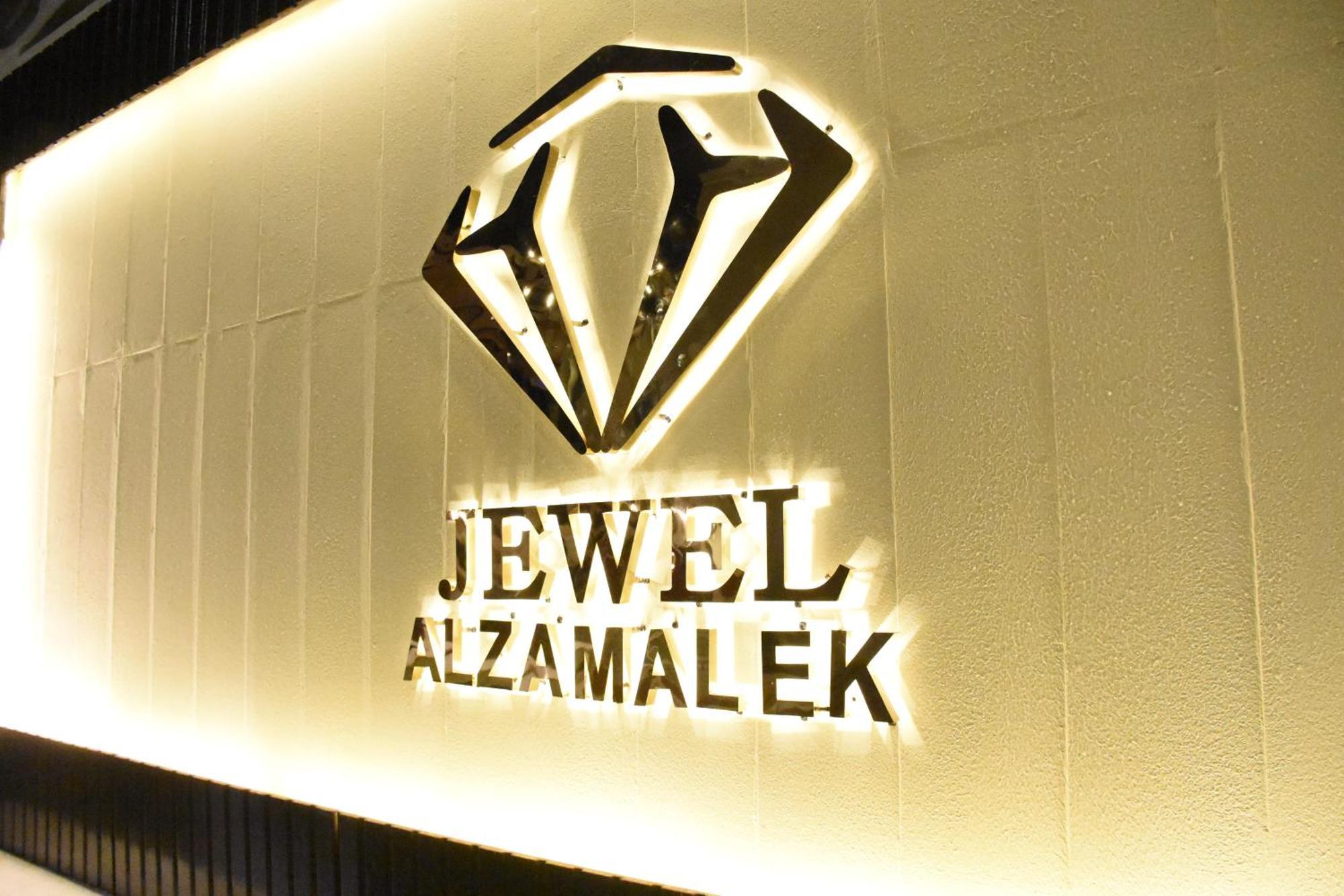 Jewel Zamalek Hotel ギーザ エクステリア 写真